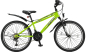 Preview: 26 Zoll Mountainbike mit StVZO Zubehör und Shimano Kettenschaltung Grün